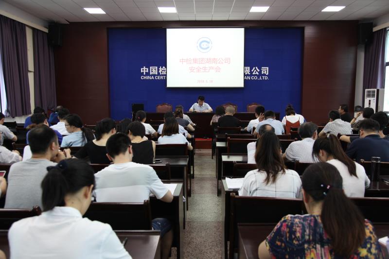 微信图片_20180521152407.jpg 微信图片_20180521152407.jpg