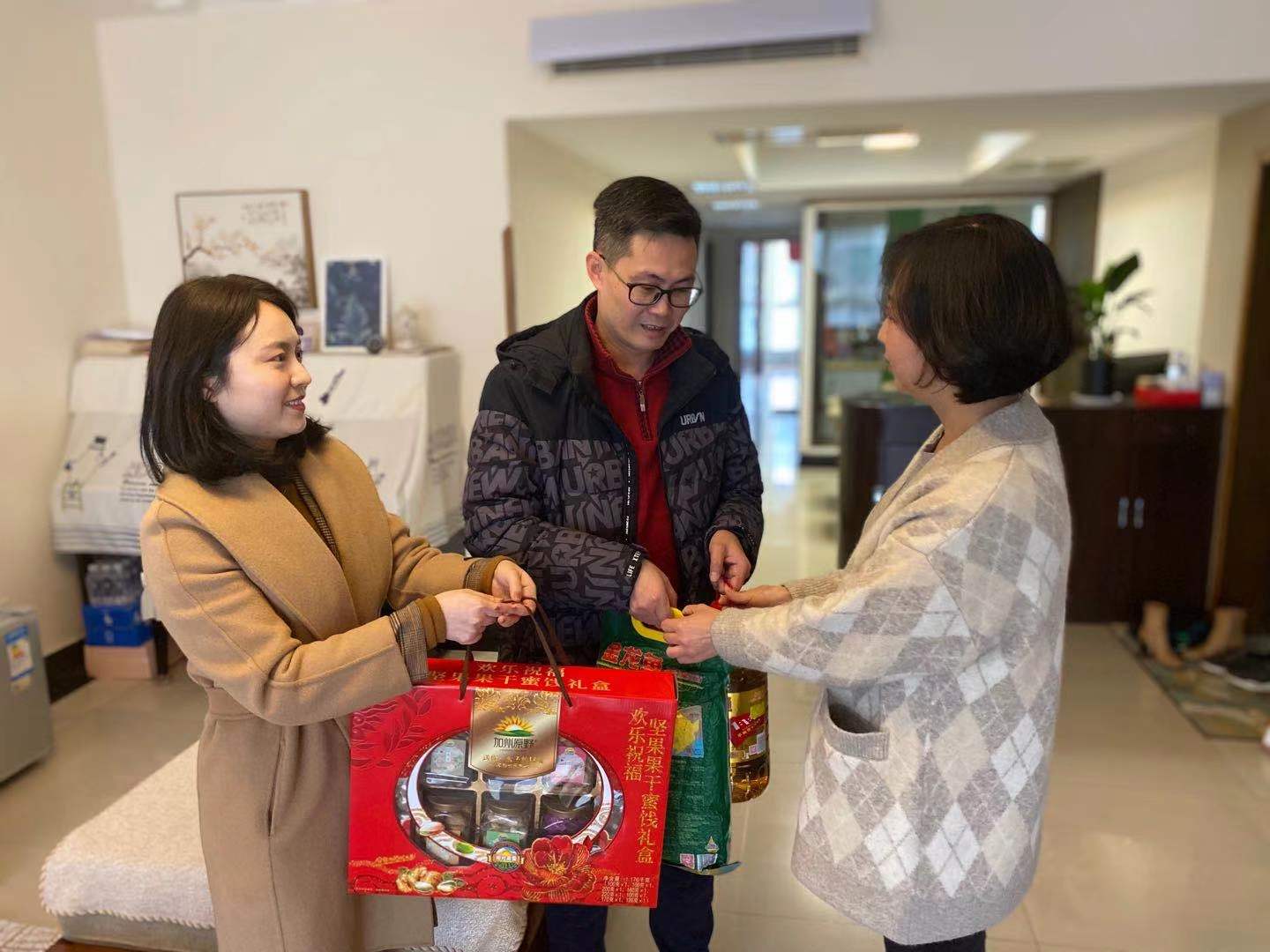 微信图片_20210209150713.jpg 微信图片_20210209150713.jpg