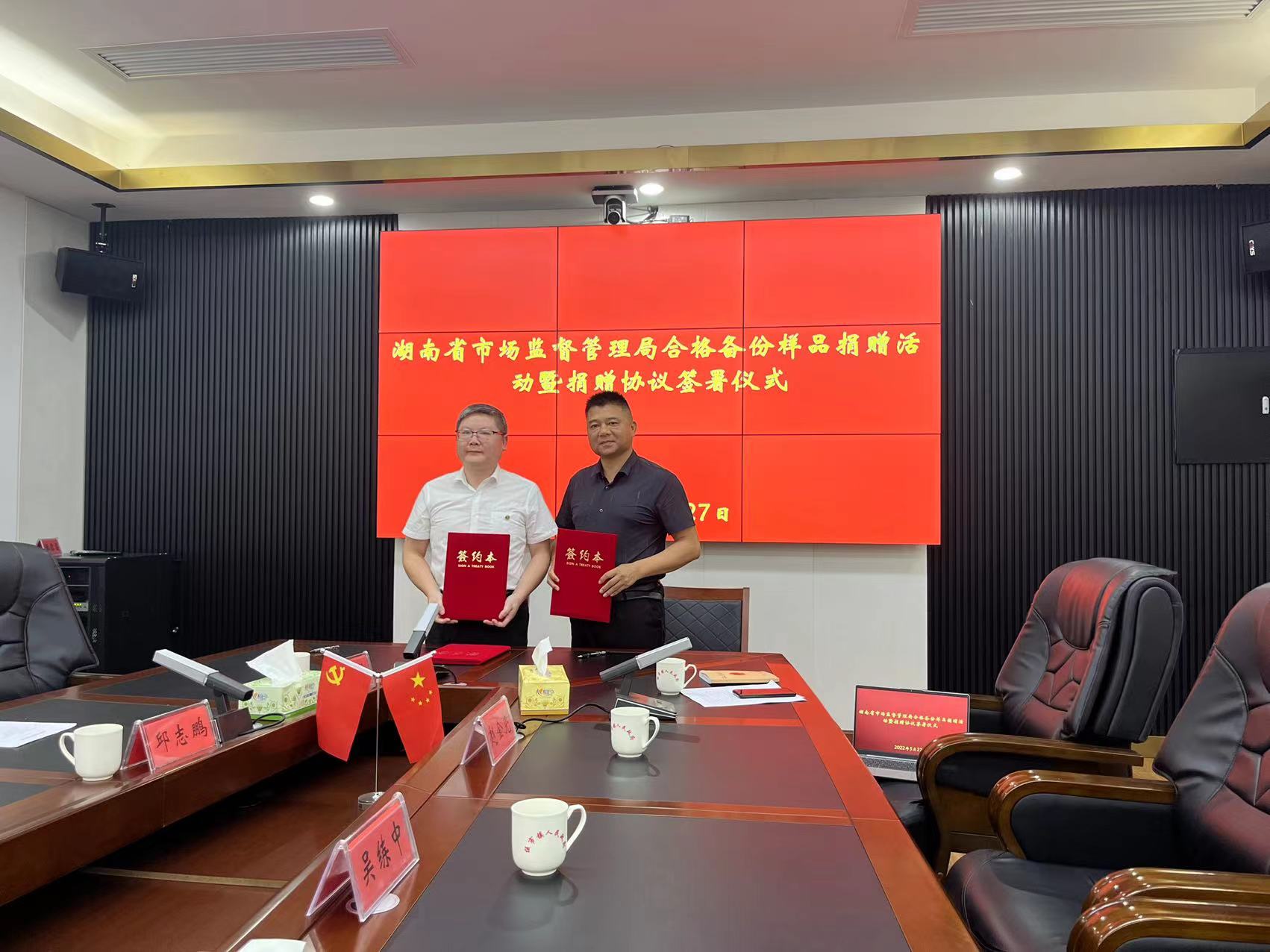 协议.jpg 协议.jpg