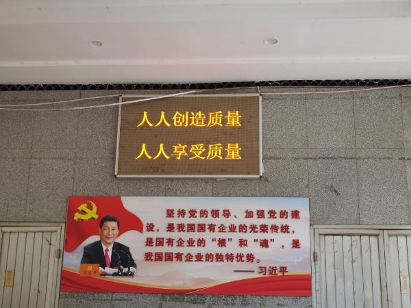 结尾.jpg 结尾.jpg