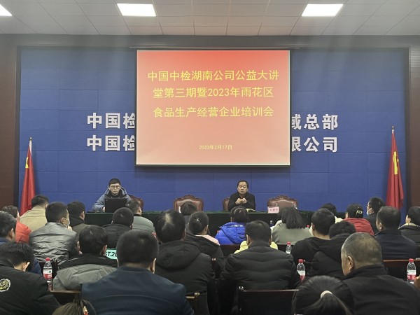 2dafee2901167a5b7e414adba06ea99_副本.jpg 2dafee2901167a5b7e414adba06ea99_副本.jpg